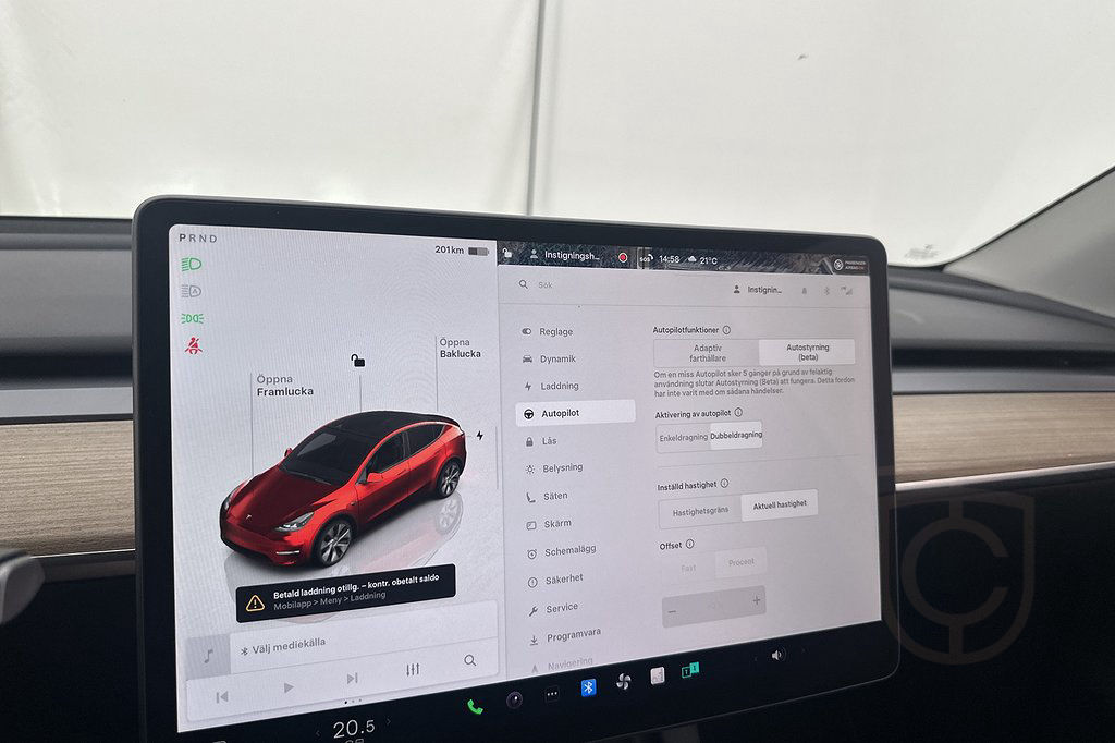 Tesla Model Y Standard Range RWD