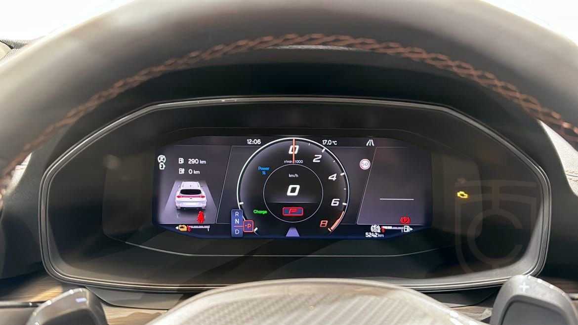 Cupra Formentor e-Hybrid DSG