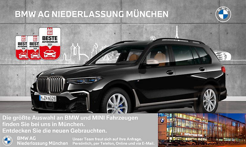 BMW X7 M50d