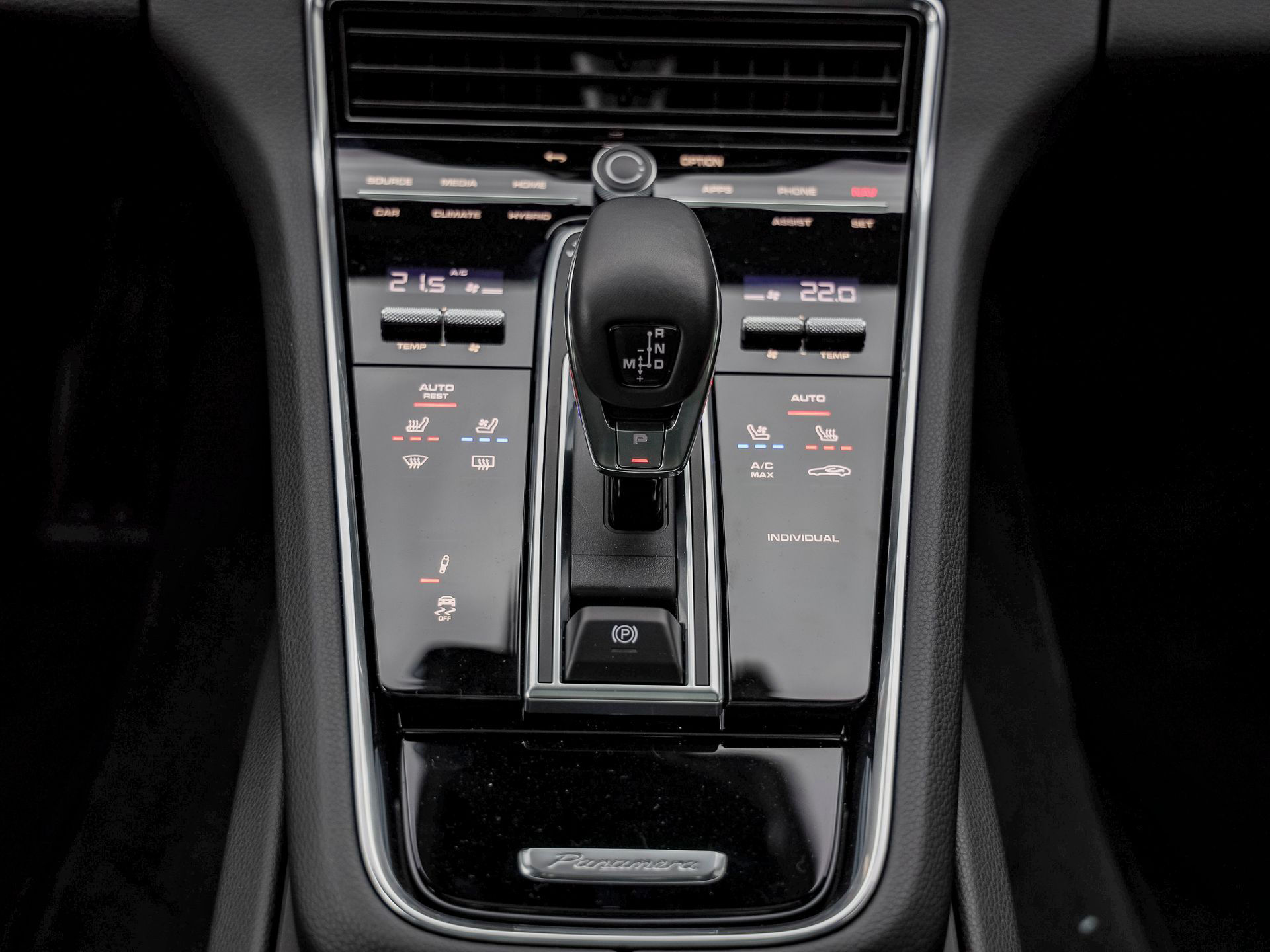 Porsche Panamera 4S E-Hybrid Sport Turismo