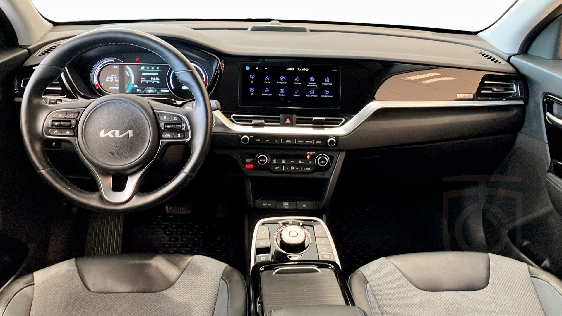 Kia e-Niro